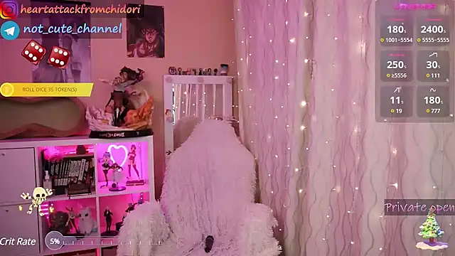 yourcutewaifu online show from 2, 12, 2024