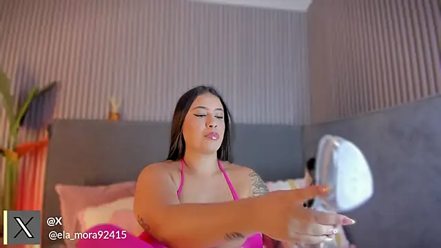 Snapshot of pamelaa_vega chatting on 1, 7, 2026 pamelaa vega online show from 1, 7, 2026