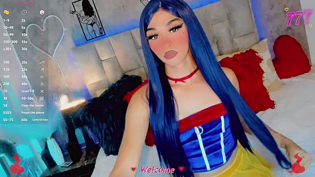 Baby Aliz online show from 19, 6, 2026