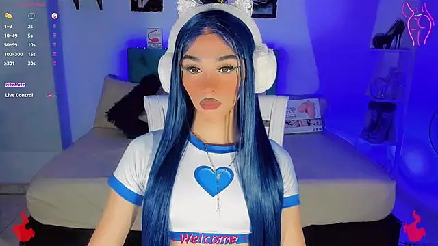 Baby Aliz online show from 5, 11, 2025