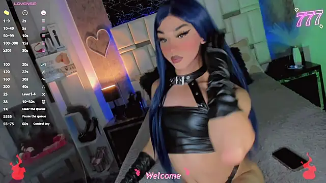 Baby Aliz online show from 8, 7, 2026