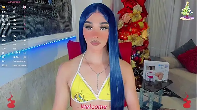 Baby Aliz online show from 7, 11, 2025