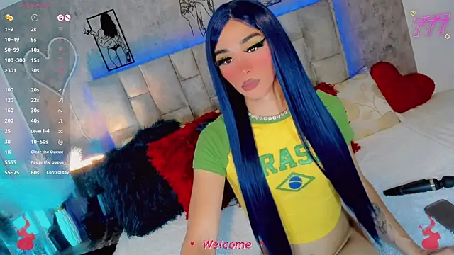 Baby Aliz online show from 17, 6, 2026