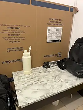 Sol biglips online show from 12, 2, 2026