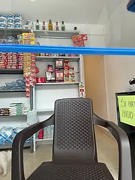 Sol biglips online show from 25, 2, 2026