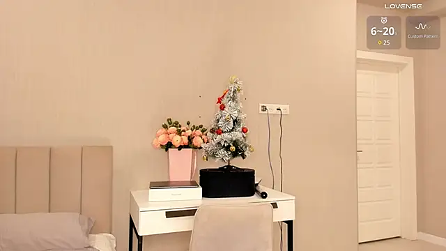 aya shy online show from 23, 12, 2024