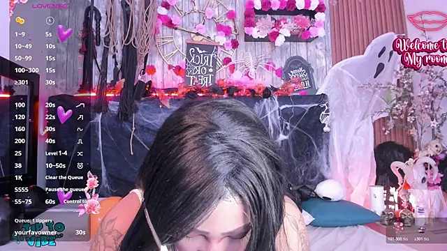 Snapshot of Neko_Misaki chatting on 4, 11, 2025 Neko Misaki online show from 4, 11, 2025