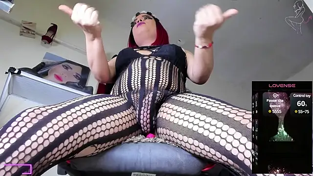 Trixy star horney online show from 28, 2, 2025