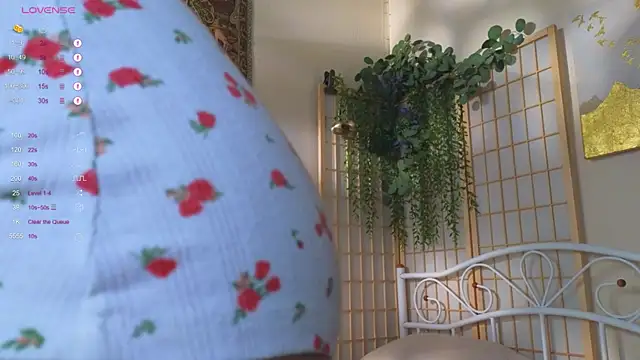 Snapshot of Minirini chatting on 27, 9, 2025 Minirini online show from 27, 9, 2025