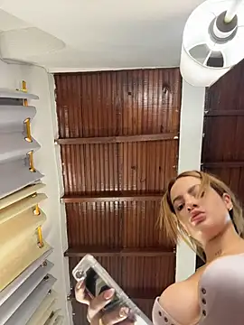 emiss  online show from 24, 3, 2026