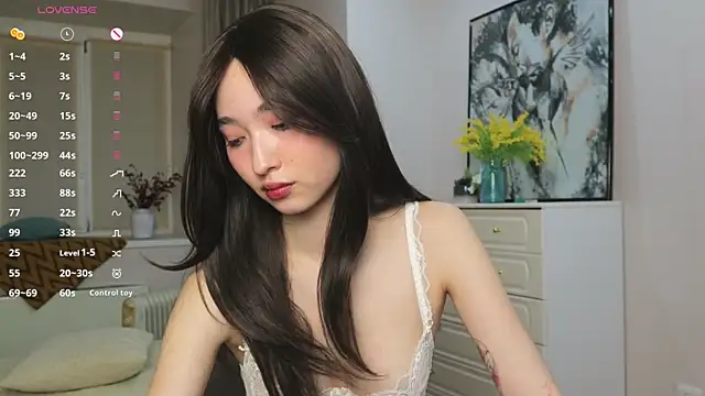 ikuyo  online show from 4, 4, 2026