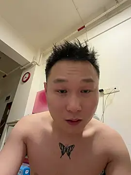 Eric246 online show from 11, 7, 2026