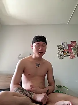 Eric246 online show from 12, 2, 2026