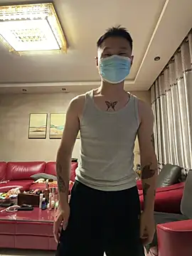 Eric246 online show from 16, 7, 2026