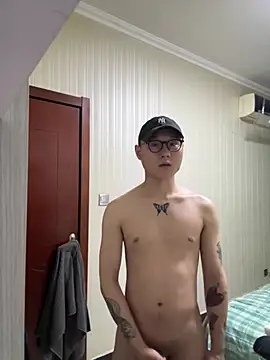 Eric246 online show from 26, 2, 2026