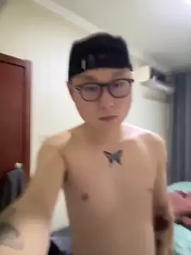 Eric246 online show from 6, 3, 2026