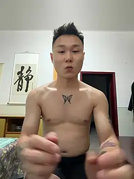 Eric246 online show from 2, 8, 2026