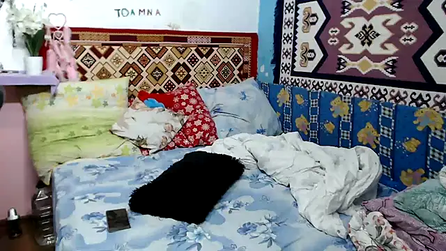 AdelineBlueEyes online show from 1, 12, 2025