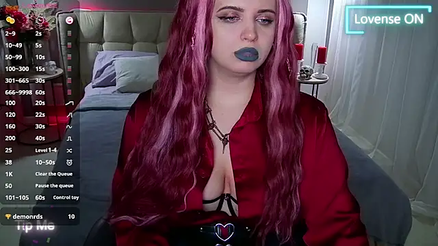 Miss Maya Mils online show from 23, 2, 2025