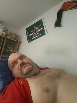 Snapshot of fickmonster2024 chatting on 20, 1, 2025 fickmonster2024 online show from 20, 1, 2025