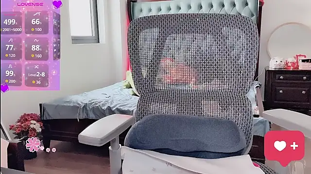 Berrysweet 68 online show from 12, 4, 2026