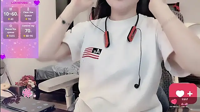 Berrysweet 68 online show from 12, 4, 2026