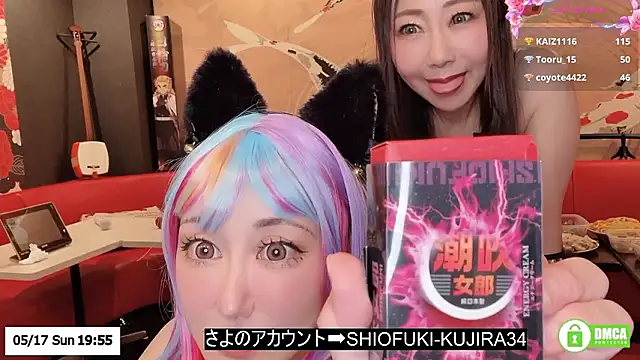 Snapshot of ERIKA-JP-168130 chatting on 17, 5, 2026 ERIKA-JP-168130 online show from 17, 5, 2026
