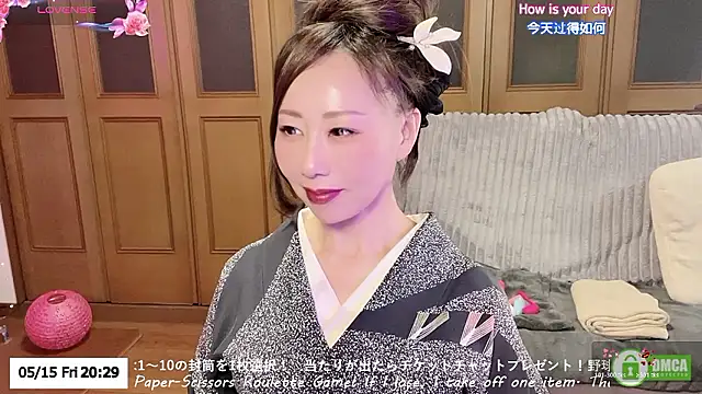 Snapshot of ERIKA-JP-168130 chatting on 15, 5, 2026 ERIKA-JP-168130 online show from 15, 5, 2026