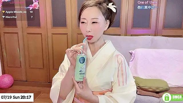ERIKA-JP-168130 online show from 19, 7, 2026