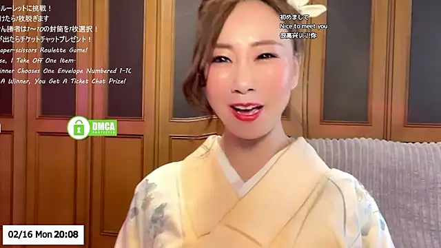 ERIKA-JP-168130 online show from 16, 2, 2026