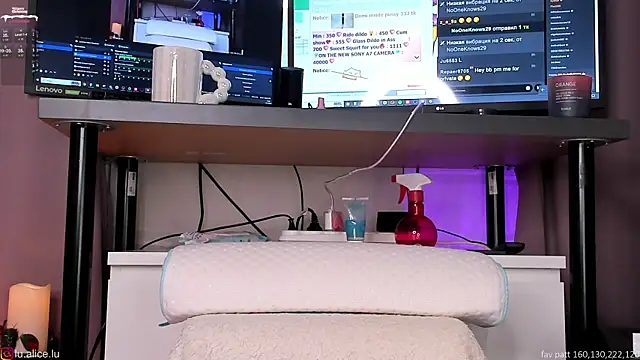 alicelu  online show from 31, 12, 2024
