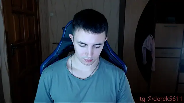 bigmark033 online show from 6, 11, 2025