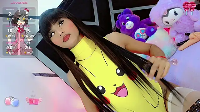 AlahiaDabion online show from 14, 11, 2025