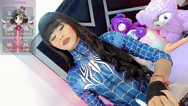 AlahiaDabion online show from 30, 11, 2025