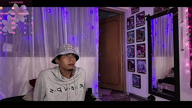 KokoAndRin online show from 5, 4, 2026