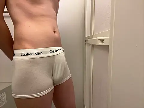 shiro 3 online show from 17, 11, 2025