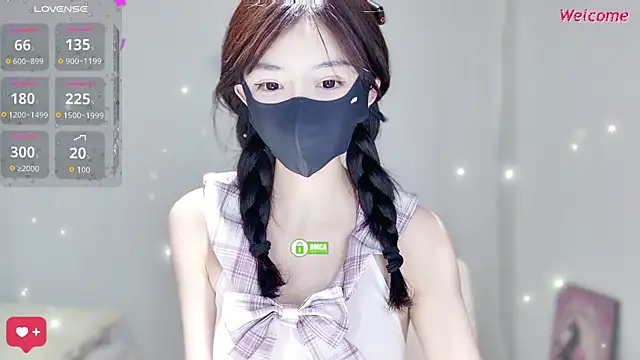 Snapshot of Duduludululu chatting on 23, 10, 2025 Duduludululu online show from 23, 10, 2025