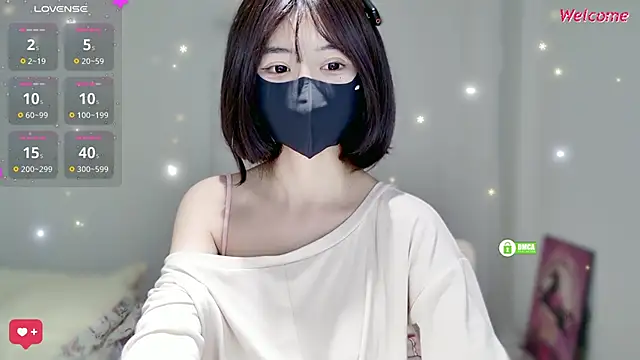 Snapshot of Duduludululu chatting on 6, 11, 2025 Duduludululu online show from 6, 11, 2025