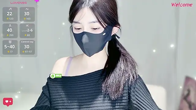 Snapshot of Duduludululu chatting on 21, 11, 2025 Duduludululu online show from 21, 11, 2025