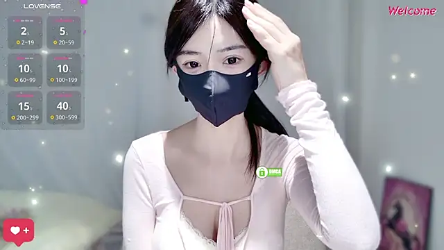 Snapshot of Duduludululu chatting on 16, 10, 2025 Duduludululu online show from 16, 10, 2025