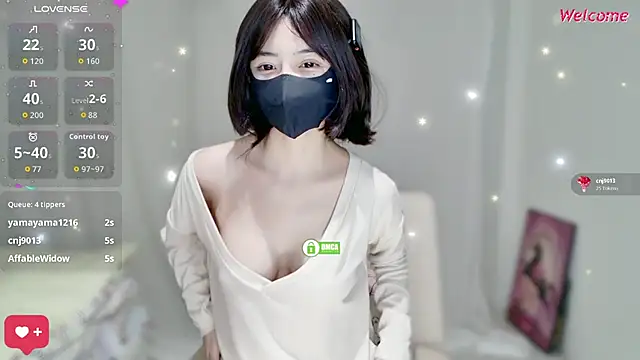 Snapshot of Duduludululu chatting on 6, 11, 2025 Duduludululu online show from 6, 11, 2025