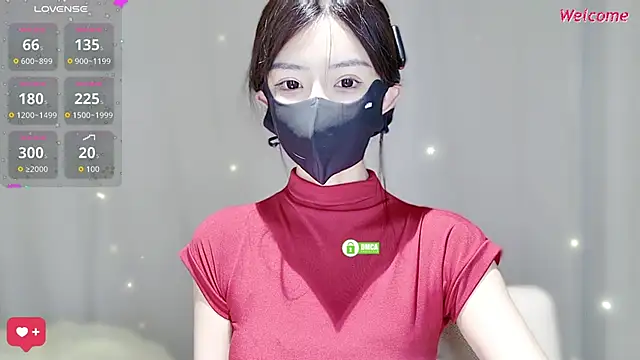 Snapshot of Duduludululu chatting on 10, 10, 2025 Duduludululu online show from 10, 10, 2025