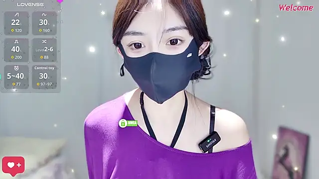 Snapshot of Duduludululu chatting on 21, 10, 2025 Duduludululu online show from 21, 10, 2025