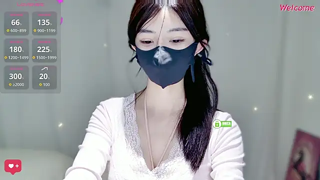 Snapshot of Duduludululu chatting on 20, 11, 2025 Duduludululu online show from 20, 11, 2025