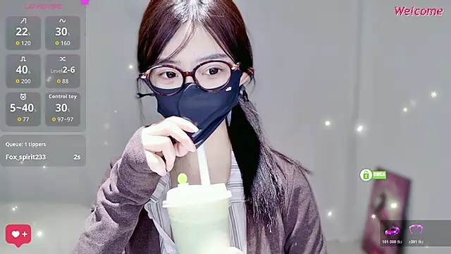 Snapshot of Duduludululu chatting on 22, 11, 2025 Duduludululu online show from 22, 11, 2025