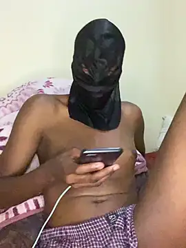 Gifttheskimaskboy online show from 3, 5, 2026