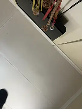 Gifttheskimaskboy online show from 25, 2, 2026