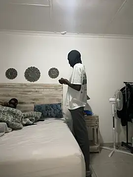 Gifttheskimaskboy online show from 23, 5, 2026