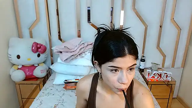 TifanyChill online show from 11, 2, 2026