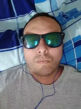 Snapshot of ElSunEagle chatting on 2, 7, 2026 ElSunEagle online show from 2, 7, 2026